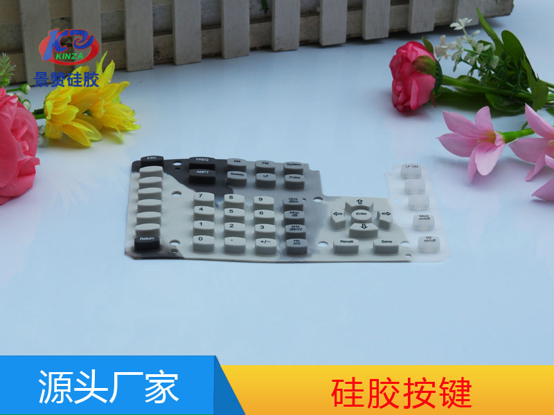 硅胶按键